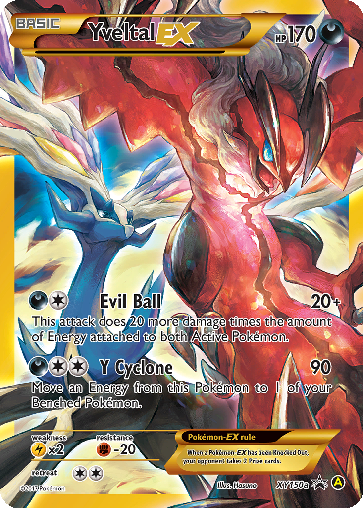 XY150a.png