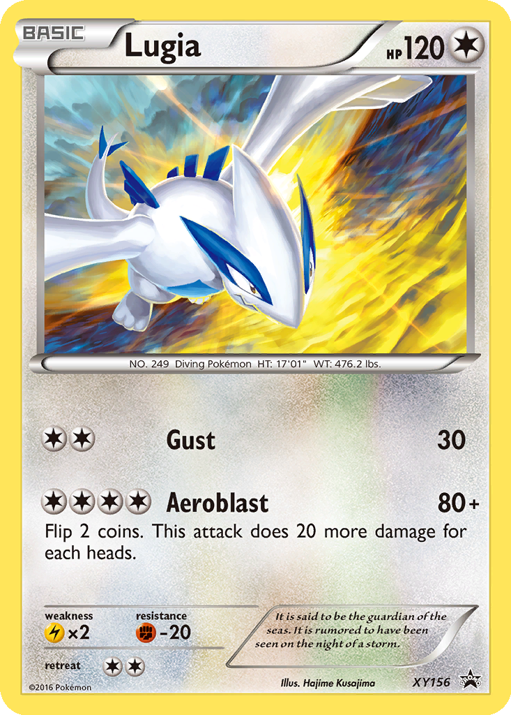 Lugia | Dex - for TCG Collectors