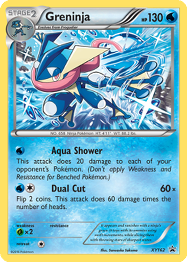 Greninja | Dex - for TCG Collectors