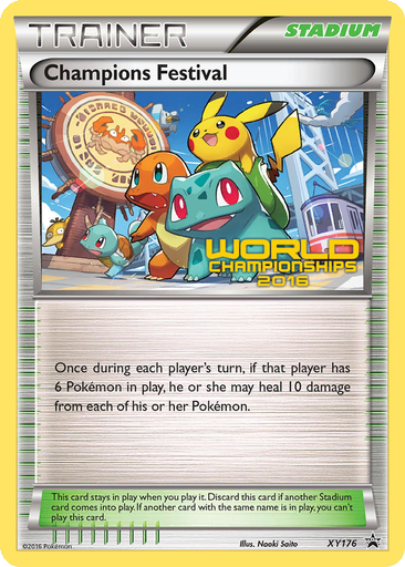XY176_thumbnail.png